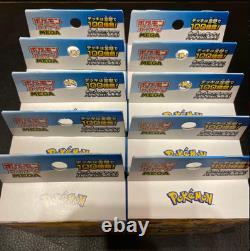 MEGA Start Deck 100 Battle Collection 10 Box Pokemon Card Japanese SEALED 2025