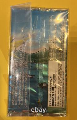 McDonald's Minimum Pack Japanese Pokemon card Pokemon-e Sealed 2002 McDonalds