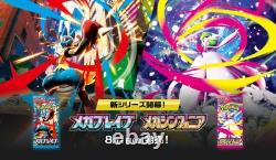 Mega Brave Symphonia Booster Box Set Pokemon Card Japanese No shrink New