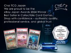 Mega Brave Symphonia Booster Box Set Pokemon Card Japanese No shrink New