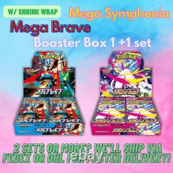 Mega Brave Symphonia Booster Box Set Pokemon Card Japanese Sealed withshrink