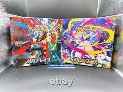 Mega Brave Symphonia Booster Box Set Pokemon Card Japanese Sealed withshrink