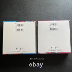 Mega Brave Symphonia Booster Box Set Pokemon Card Japanese Sealed withshrink