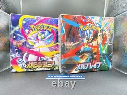 Mega Brave Symphonia Booster Box Set Pokemon Card Japanese Sealed withshrink
