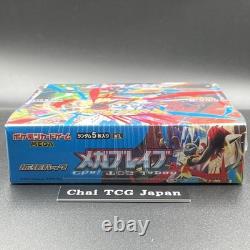Mega Brave Symphonia Booster Box Set Pokemon Card Japanese Sealed withshrink