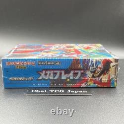 Mega Brave Symphonia Booster Box Set Pokemon Card Japanese Sealed withshrink