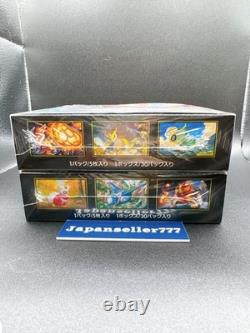Mega Brave Symphonia Booster Box Set Pokemon Card Japanese Sealed withshrink