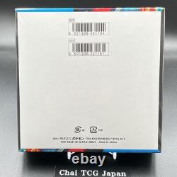 Mega Brave Symphonia Booster Box Set Pokemon Card Japanese Sealed withshrink