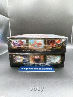 Mega Brave Symphonia Booster Box Set Pokemon Card Japanese Sealed withshrink