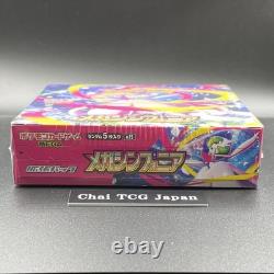 Mega Brave Symphonia Booster Box Set Pokemon Card Japanese Sealed withshrink