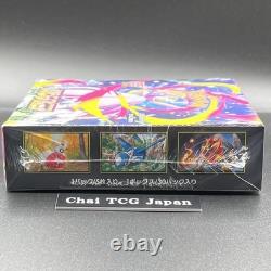 Mega Brave Symphonia Booster Box Set Pokemon Card Japanese Sealed withshrink