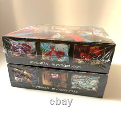 Mega Brave Symphonia Booster Box Set Pokemon Card Japanese withshrink M1S M1L