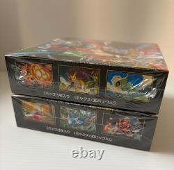 Mega Brave Symphonia Booster Box Set Pokemon Card Japanese withshrink M1S M1L