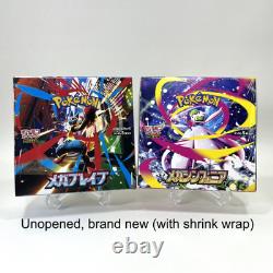Mega Brave Symphonia Booster Box Set of 2 Pokemon card M1L M1S withshrink Sealed