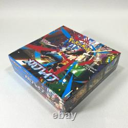 Mega Brave Symphonia Booster Box Set of 2 Pokemon card M1L M1S withshrink Sealed