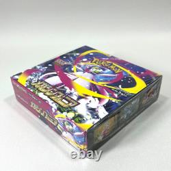 Mega Brave Symphonia Booster Box Set of 2 Pokemon card M1L M1S withshrink Sealed