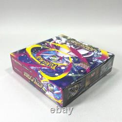 Mega Brave Symphonia Booster Box Set of 2 Pokemon card M1L M1S withshrink Sealed