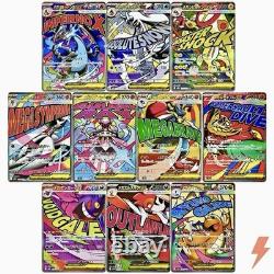 Mega Dream ex (Japanese Authentic) Booster Box 10pk (Factory Sealed) Pokémon