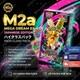 Mega Dream ex M2a Booster Box Japanese WithShrink