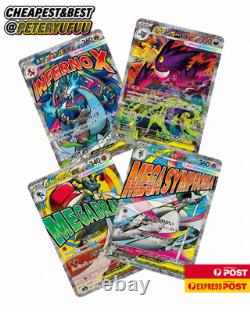 Mega Dream ex M2a Booster Box Japanese WithShrink