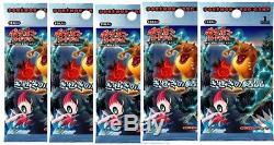 Miracle Crystal 1st ED booster pack (EX Crystal Guardians) Anime Manga Game 5set