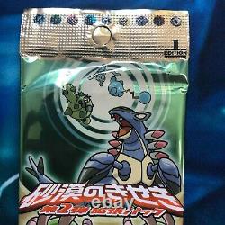 Miracle of the Desert Ex Sandstorm Japanese Booster Pack Sealed Pokemon Card