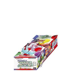 NEW 4 BOXES Japanese Pokemon, Sun & Moon Shining Legends Booster Box SM3+ tracki