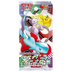 NEW 4 BOXES Japanese Pokemon, Sun & Moon Shining Legends Booster Box SM3+ tracki