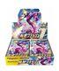 NEW AND SEALED! Pokemon TCG Rebellious Clash Japanese Booster Box