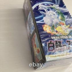 NEW Incandescent Arcana Booster Box s11a Factory Sealed Pokemon Card Japanese