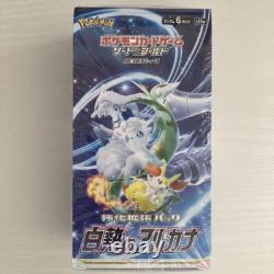 NEW Incandescent Arcana Booster Box s11a Factory Sealed Pokemon Card Japanese