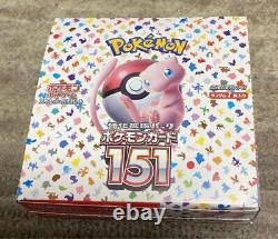 (NEW) Pokemon Card 151 Scarlet & Violet sv2a Booster Box Japanese with shrink