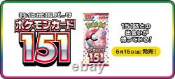 (NEW) Pokemon Card 151 Scarlet & Violet sv2a Booster Box Japanese with shrink