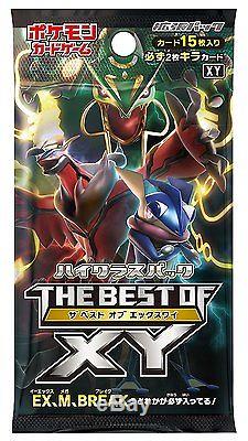 NEW Pokemon Card Game High Class Pack THE BEST OF XY BOX Booster Pack JAPAN