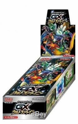 NEW Pokemon Card Game Sun&Moon high-class pack GX Ultra Shiny Booster Box JAPAN