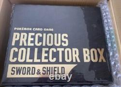 NEW Pokemon Card Game Sword & Shield Precious Collector Box Pikachu Promo Sealed