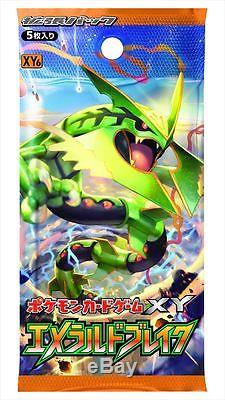 NEW Pokemon Card Game XY Emerald Break Booster Pack Box Japan Edition