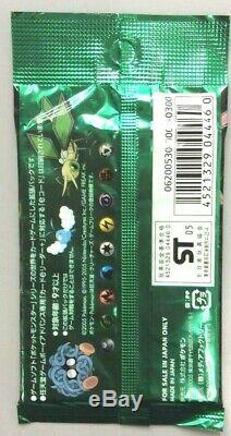 NEW Pokemon Card Imaginary Forest 1 Edition Booster Pack Unopend RARE F/S