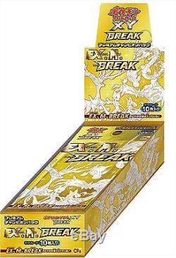 NEW Pokemon Card XY BREAK Premium Champion Pack Booster 2 Boxes Set CP4 1st F/S