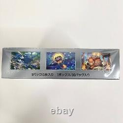 NEW! Pokemon Scarlet & Violet Clay Burst Booster Box Japanese Sealed