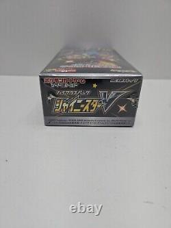 NEW Pokemon TCG Sword & Shield JAPANESE Shiny Star V Booster Box s4a US SELLER