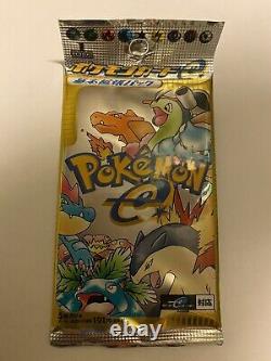 NEW RARE Sealed Japanese Pokémon Unlimited E Reader Cards, 1999 Booster Pack
