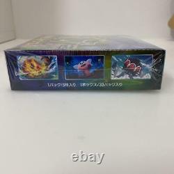 NEW SEALED Pokemon Card Sword Shield Blue Sky Stream Booster BOX S7R