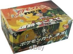 Neo Discovery (Japanese) Booster Box (Pokemon) Sealed Pokemon 3DY