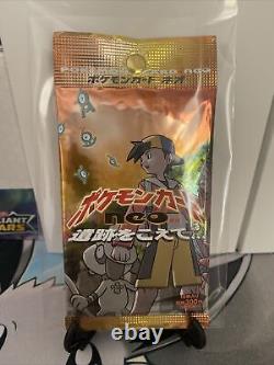 Neo Discovery Japanese Booster Pack Factory Sealed Brand New Pokemon Cards