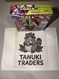New Japanese Pokemon Munikis Nihil Zero Booster Box Shrink Wrap Factory Sealed