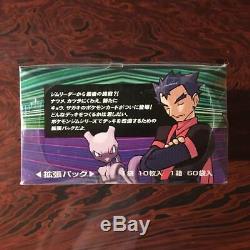 New! POKEMON GYM LEADERS BOOSTER BOX 60 pack Japan Anime 1999 / 13