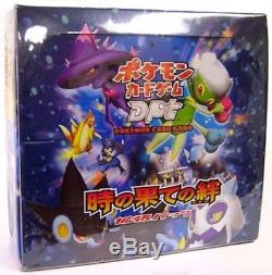 New Pokemon Card DPt2 Booster Bonds to the End of Time Sealed Box Japanese F/S