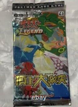 New Pokemon Card Game Clash at the Summit Booster Pack Sealed Japanese 2010 F/S