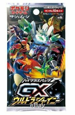New Pokemon Card Sun & Moon High class pack GX Ultra Shiny Booster Box #Track